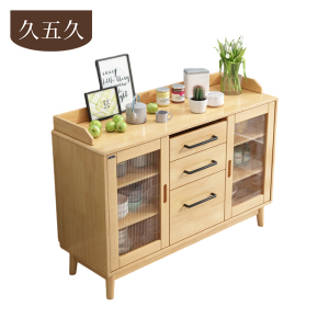 久五久茶水柜120*40*79cm个