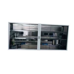 安立洁康 纱网罩 1800*600*600mm(个)