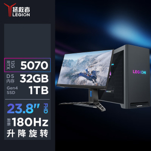联想(Lenovo)拯救者刃7000K 游戏台式电脑整机 定制i7-14650HX RTX5070-12G 32G内存 2T固态 Win11 23.8英寸显示器