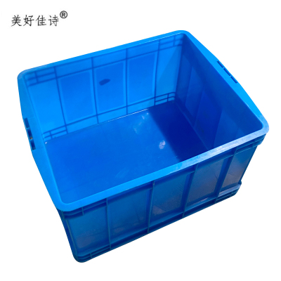 美好佳诗 塑料周转箱 收纳盒 680*490*400mm 个