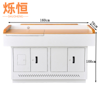 烁恒多媒体讲台1.6m张