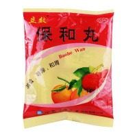 华康保和丸9g*8丸嗳腐吐酸食积停滞脘腹胀满不欲饮食消食导滞和胃
