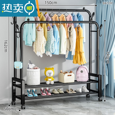 敬平简易晾衣架落地折叠家用挂衣架卧室内阳台单杆式宿舍晒衣服的架子 150cm黑|4衣帽钩+双置物网+轮子*特粗加厚 中