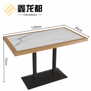 鑫龙都
