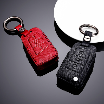 [补贴10%]2020款一汽大众探歌钥匙套专用真皮19款探岳车钥匙包探戈钥匙包扣汽车钥匙包