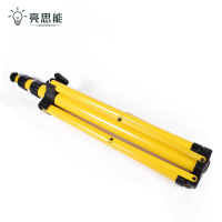 亮思能 LED投光灯支架 照明灯支架 LSN-SCJ 个