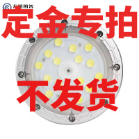 龙腾图智 LED明装筒灯LT-TDQ- G2052