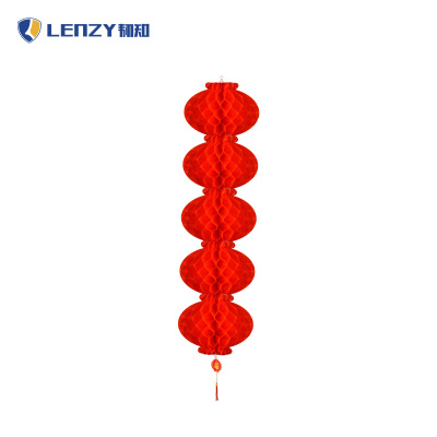 LENZY 韧知 灯笼 C40 个