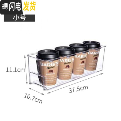 三维工匠冰箱冷冻收纳盒厨房水果蔬菜沥水食品保鲜盒家用抽屉式整理储物盒