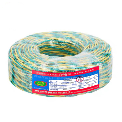 伯特利电线无卤低烟阻燃耐火 WDZN-RVS 2*2.5平方双绞线100米/盘