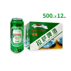 拉萨啤酒黄啤500ml*12听装3.3度中浓度熟啤团圆小酌清爽畅饮
