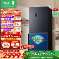 容声526升双净双系统法式多门冰箱家用风无霜变频一级能效大容量嵌入式主动除菌BCD-526WD1MPA
