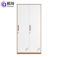 祁川 钢制更衣柜 二门/台