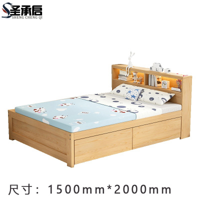 圣承启 简约床 1.5*2米张