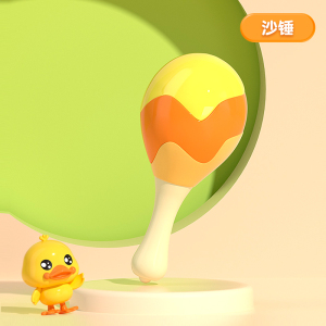 婴儿摇铃8件套3750