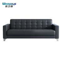 吾卫世 办公沙发 175*71*75cm张