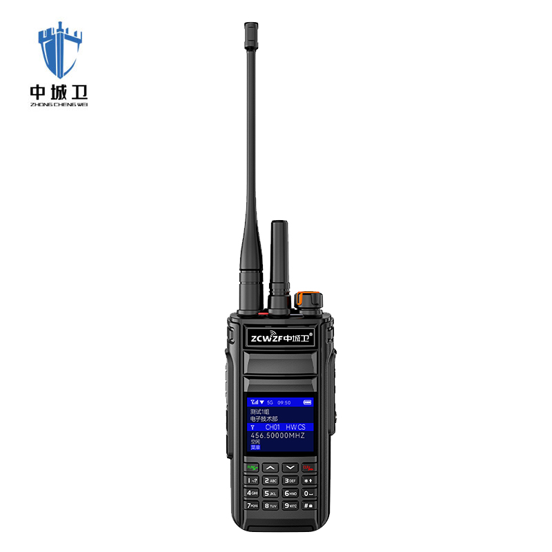 中城卫双模防水公网对讲机ZCW-A100( 含六年资费)/台