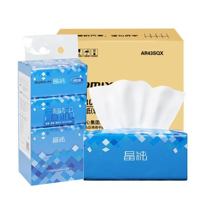 齐心 QX-RC0002 纸面巾(软抽纸) 130抽3层 24包/箱