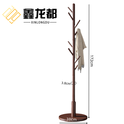 鑫龙都衣帽架长38cm个