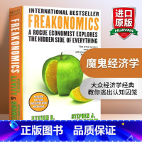 魔鬼经济学 [正版]华研原版 为赢而战 战略如何真正有效 英文原版 Playing to Win How Strateg