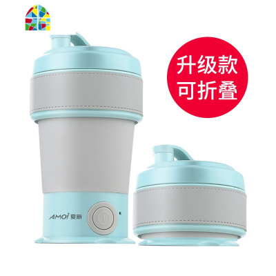 烧水壶烧水杯电保温一体折叠自动断电便携式旅行迷你小型电热水壶 FENGHOU 粉色数显款+转换插