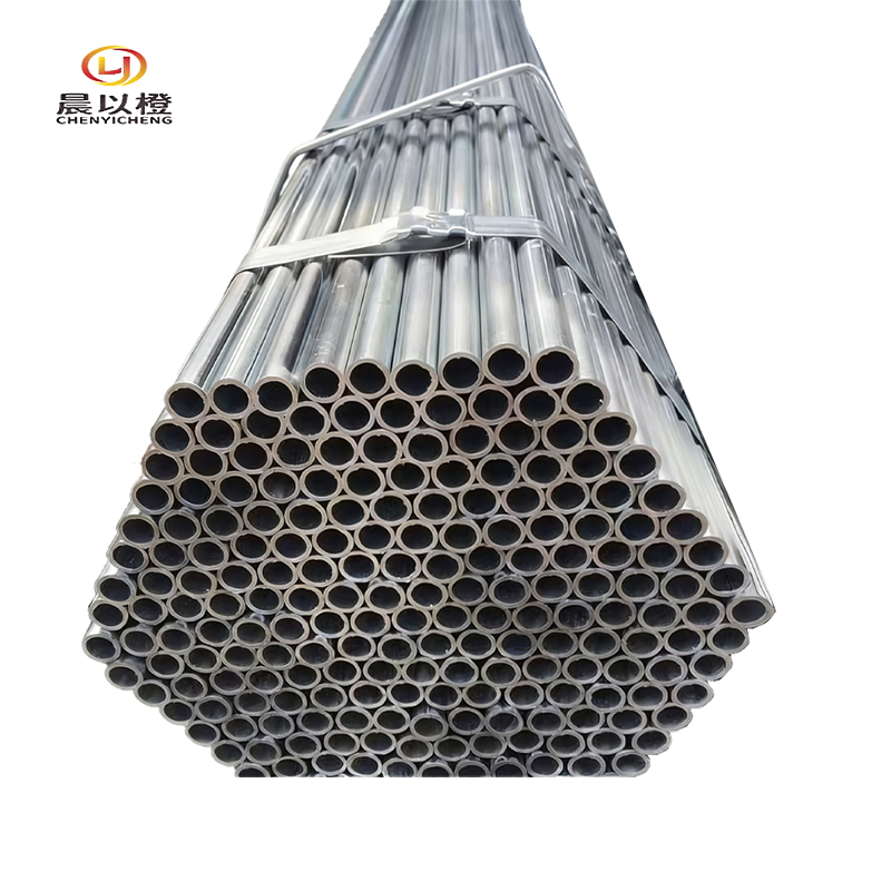 晨以橙 高压镀锌风管 DN15(4分管)