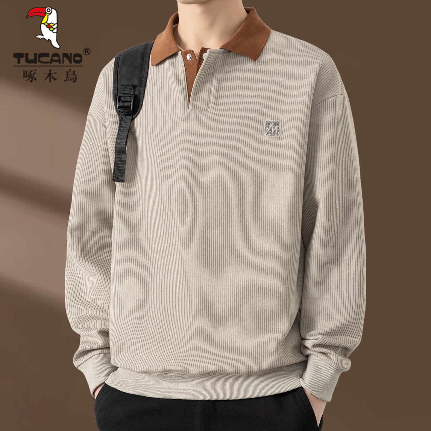 啄木鸟卫衣男士2025年秋季新款运动百搭上衣宽松休闲撞色polo衫男