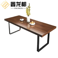 鑫龙都