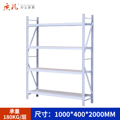 质凡货架仓库货架置物架展示架白色加厚轻型长100宽40货架承重180kg