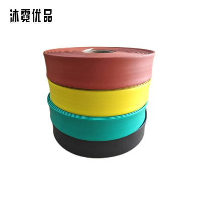 沐霓优品 热缩管 直径3mm/米