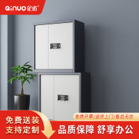 企诺分双节保密柜文件柜资料柜档案柜员工储物柜QNGCFO-07DZGW