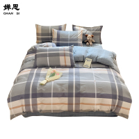 婵思 全棉条纹四件套格纹速写200*230cm