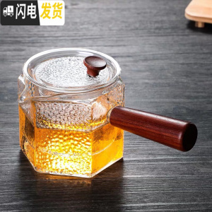 三维工匠汝窑家用便携功夫茶具套装玻璃侧把耐热过滤煮泡茶壶煮茶器具茶杯 侧把六角茶壶500+6透明把杯