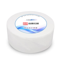 百晟长恒BSCH-A66 无香型大卷纸 140mm*93mm(四层)700g/卷