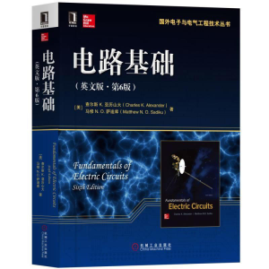 正版新书]电路基础(英文版第6版)查尔斯9787111586340
