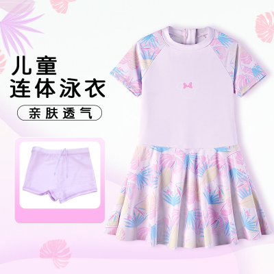  闪电客儿童连体裙装泳衣学生小中大童带底裤游泳衣