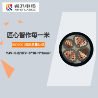 希飞牌 YJV-0.6/1KV-3*10+1*6mm² 铜芯低压电缆 元/米 联系客服 定制商品