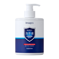 [2瓶装]形象美洁净柔护洗手液500ml 深层洁净清洁去污洗手液