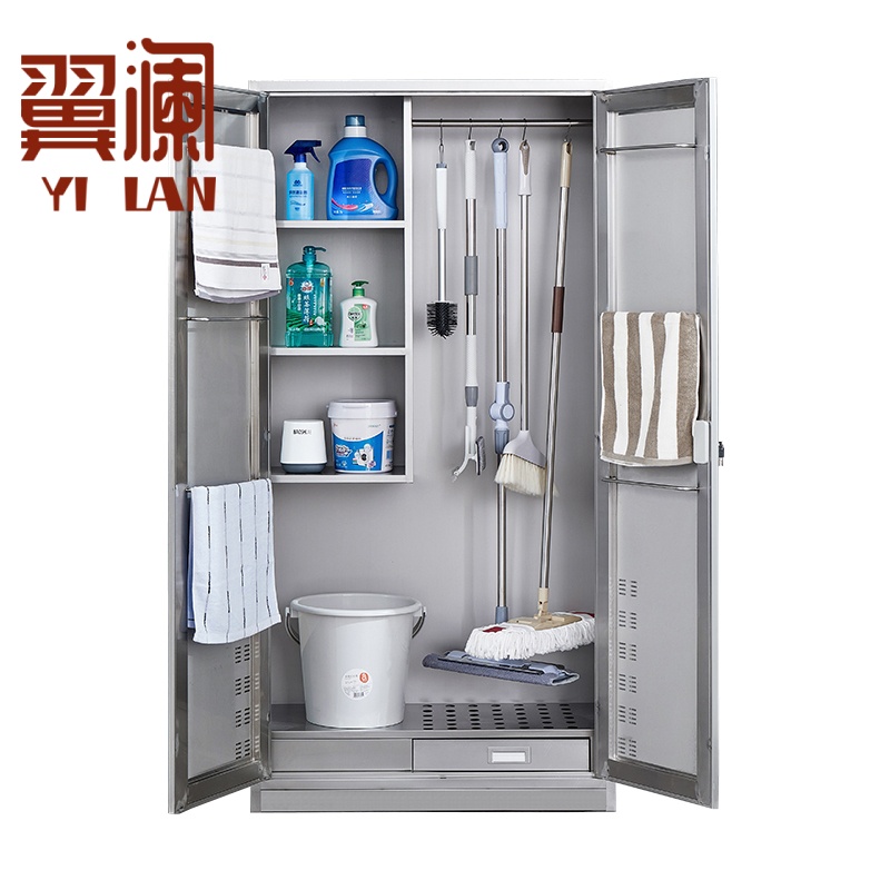 翼澜 不锈钢清洁柜 2门 台