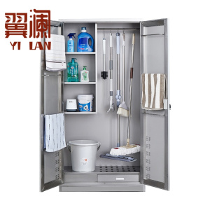 翼澜 不锈钢清洁柜 2门 台