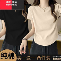YIBUSHENG正肩短袖t恤女季2024新款潮牌不规则初中高中学生黑色上衣