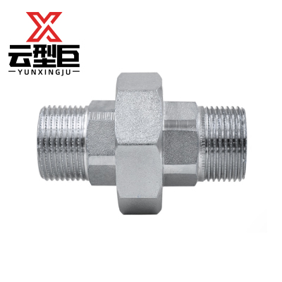 云型巨 外丝活接 内外牙活接头内外螺纹油壬 φ32 单位:个