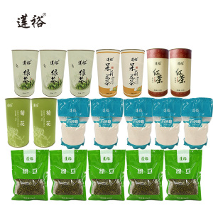 莲裕清凉茶叶礼盒一6550克盒