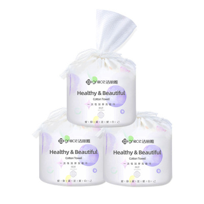 洁丽雅棉柔巾女擦脸干湿两用一卷柔软洁面卸妆巾一次性洗脸巾白色20*20cm珍珠纹60抽/卷白色20*20cm珍珠纹1卷60抽