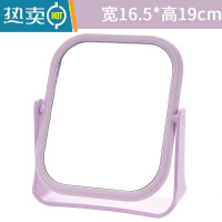 敬平双面旋转梳妆镜台式小镜子 简约折叠化妆便携公主镜化妆镜便携式用镜 方形紫色