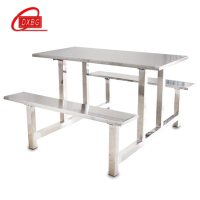 DXBG不锈钢304餐桌连体餐桌椅组合学校食堂定制餐桌