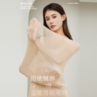 保暖内衣女士冬季无痕超薄发热打底玻尿酸美肤肌底衣秋衣秋裤套装