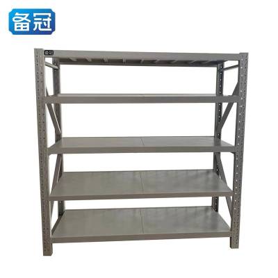 备冠 货架 2000*600*2000mm 五层承重500kg蓝色 组