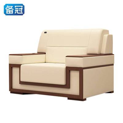 备冠 沙发 单人位110*87*90cm 张