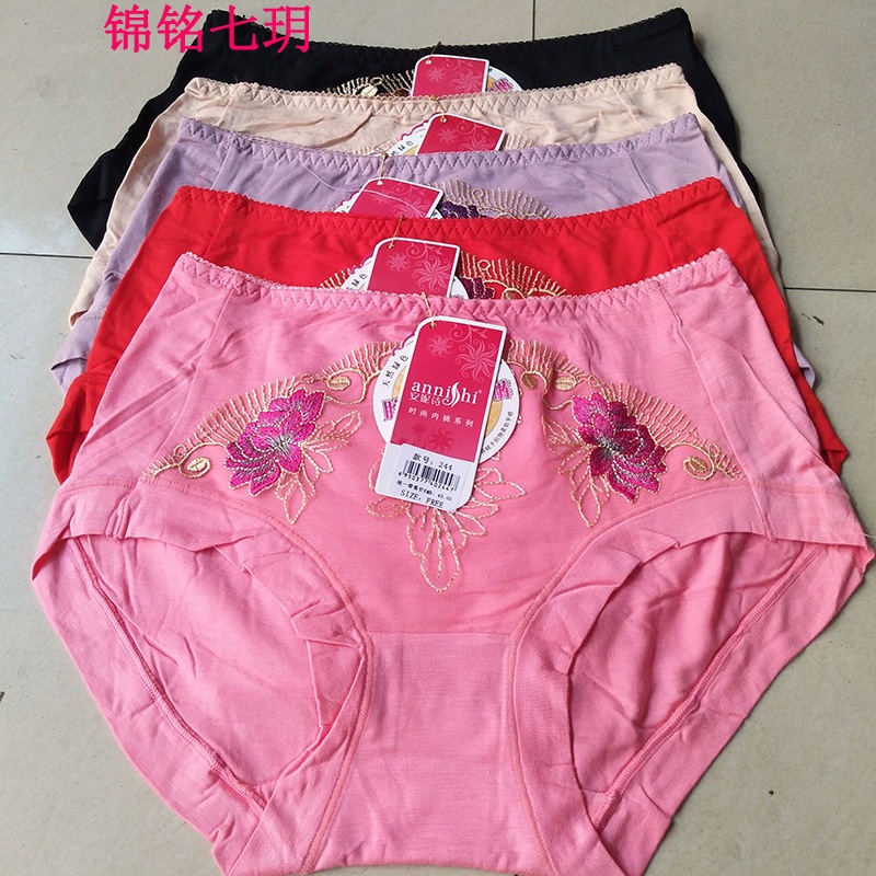 锦铭七玥2018新款女士莫代尔内裤大码棉平角短裤地摊夜市